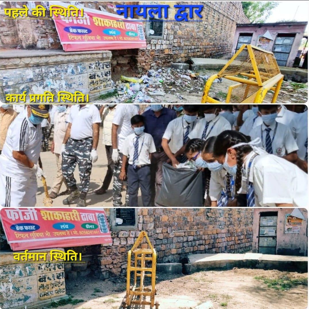   swachta pakhwada